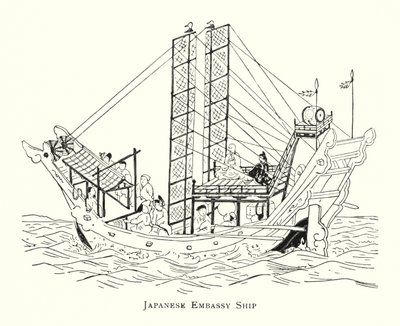 Japon Büyükelçiliği Gemisi (lito) by Japanese School