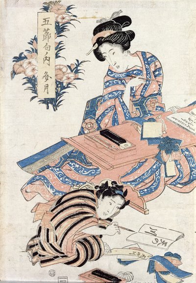 Japon Kızları Yazmayı Öğreniyor (renkli tahta baskı) by Japanese School