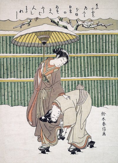 Karda yürüyen Japon Aşıklar, pub. C.1768 by Japanese School