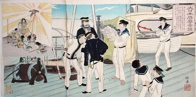 Japon Denizciler Kartal Maskotlarına Hayran Kalıyorlar, Çin-Japon Savaşı