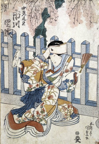 Japonca baskı: femme, n.d. by Japanese School