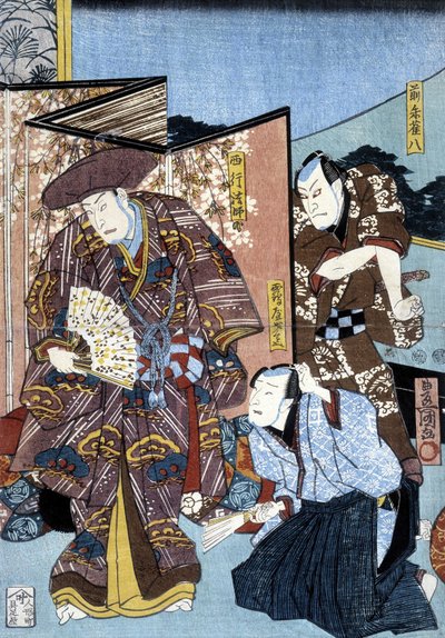 Japonca baskı: erkekler ve ekran, n.d. by Japanese School