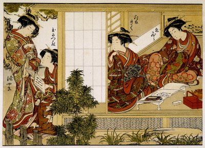 Yazan ve okuyan Japon kadınları. 18. yüzyıl baskısı. by Japanese School