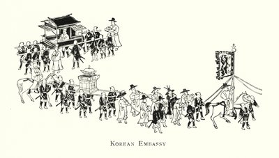 Kore Büyükelçiliği (lito) by Japanese School
