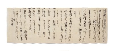 Zuijun