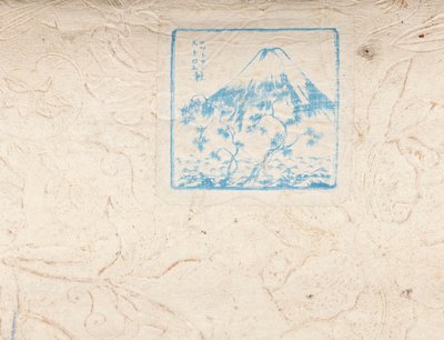  by Japanese School