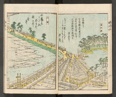 Haritalar 198.b.21, f.6r, Yokohama