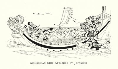 Moğol Gemisi Japonlar Tarafından Saldırıya Uğradı (lito) by Japanese School