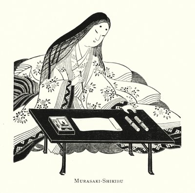 Köy sınırı-Shikibu by Japanese School