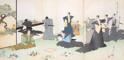 Yiyecek Teklifleri, 19. Yüzyıl. by Japanese School
