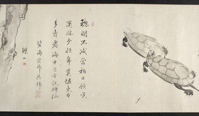 Veya. 14872, f.36, Yoshida Seisai