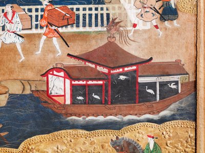  by Japanese School