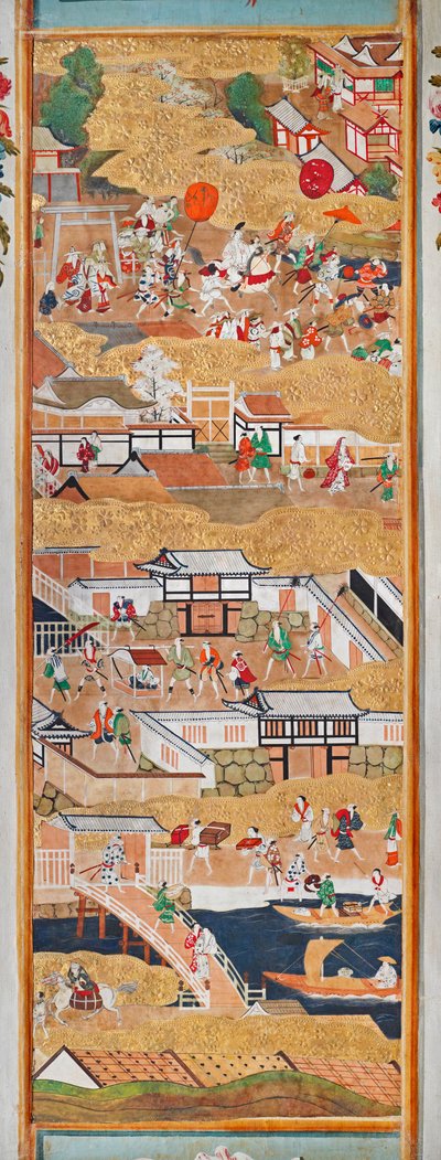  by Japanese School