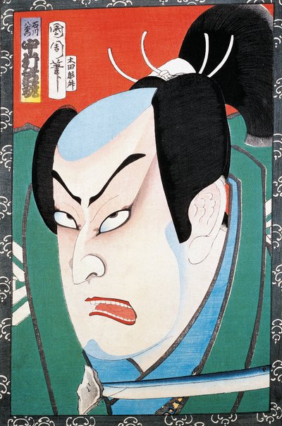 aktör portresi by Japanese School