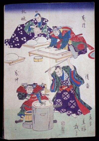 Kağıt hamuru hazırlama by Japanese School