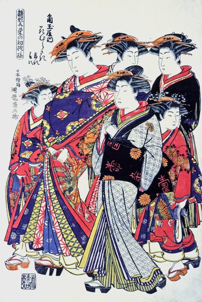 Kaliteli Japon kadınları, 19. yüzyılın sonları (baskı) by Japanese School