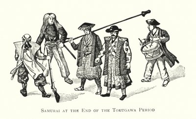 Tokugawa Döneminin Sonundaki Samuray (lito) by Japanese School