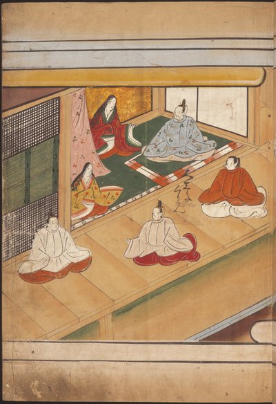Oturan Japon soyluları, 