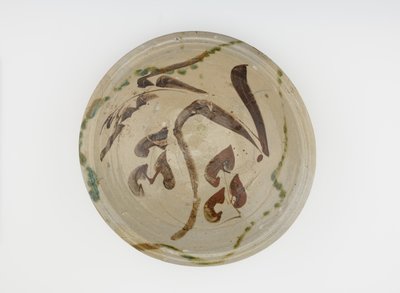Servis kasesi, 1650-1700 by Japanese School