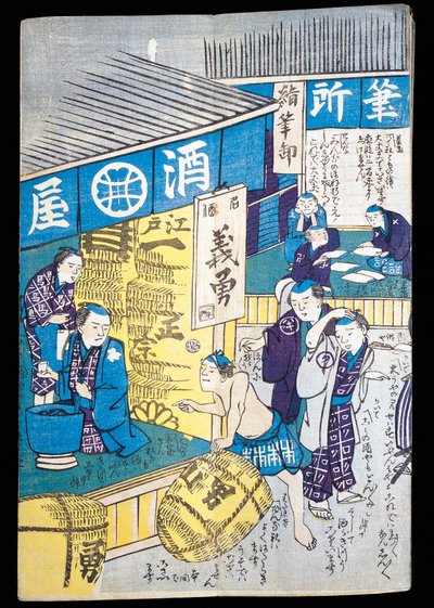 Edo