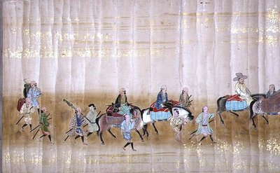 Tokugawa Ietsuna