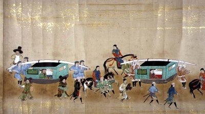 Tokugawa Ietsuna