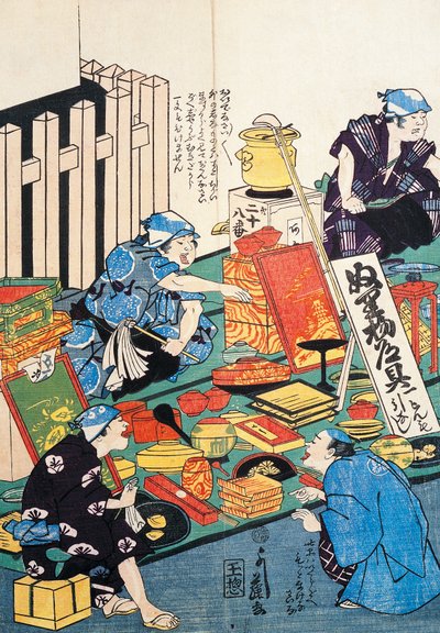 Kutular, hayranlar, kitaplar ve kakemonolarla birlikte durun by Japanese School