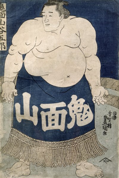 Sumo Güreşçisi (renkli gravür) by Japanese School
