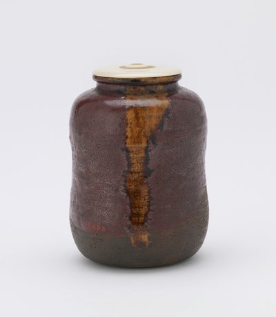 Çay caddy (sandalye) by Japanese School