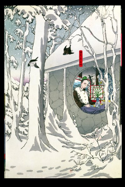 Emeklilikte İmparator Komei (r.1847-67) (renkli tahta baskı) by Japanese School