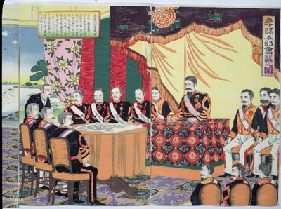 İmparator Mutsuhito (1852-1912) Savaş Konseyini Elinde Tutuyor, Çin-Japon Savaşı