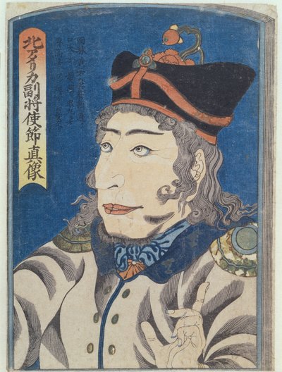  by Japanese School