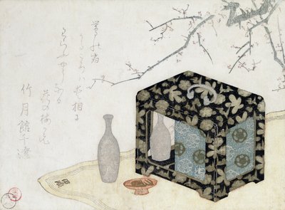 Piknik Sepeti (renkli tahta baskı) by Japanese School