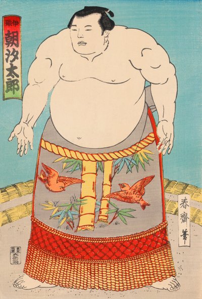 Tesmo W Les ster Asashio Taro by Japanese School