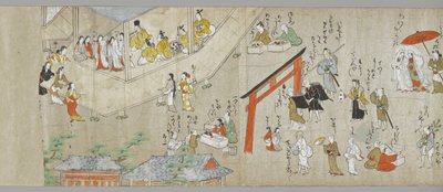 Tenjin Tapınak Parşömenleri (bir çift) (detay), Tosa Okulu, 17. yüzyıl (kağıt üzerinde mürekkep, renk ve gofun) (ayrıca bkz. 5846316) by Japanese School