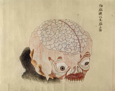 1796