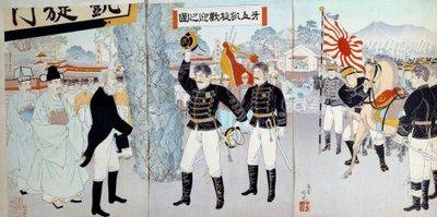 Japonya İmparatorluğu