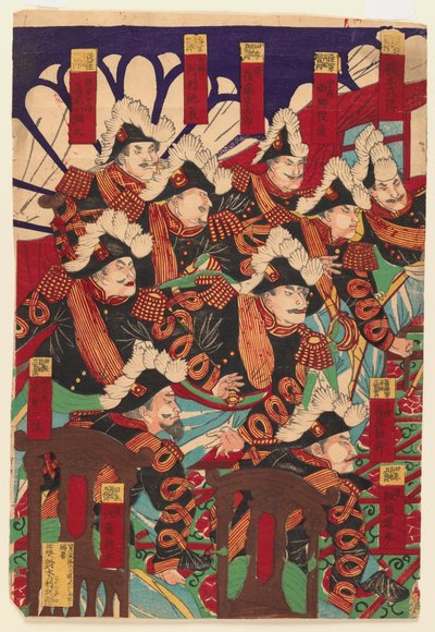 Üç Parçanın Üç Sayfası, 1868-1912 (tahta baskı) (ayrıca bkz. 406926 ve 406927) by Japanese School