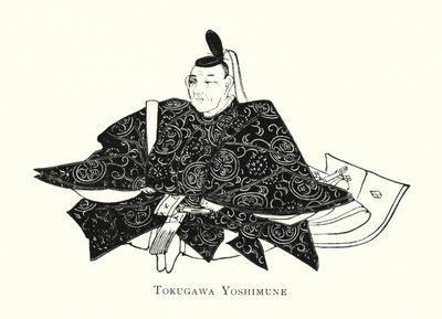 Tokugawa Yoshimune (taş) by Japanese School