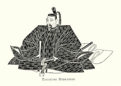 Toyotomi Hideyoshi (lito) by Japanese School