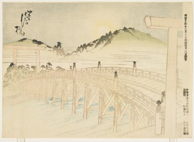 Uji-bashi, Mart 1891 (renkli tahta baskı) by Japanese School