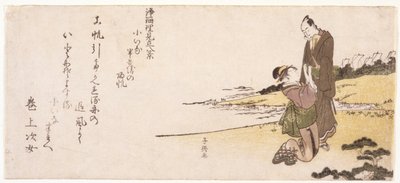 İsimsiz (Bir Adamı Tutan Diz Üstünde Kadın) (renkli tahta baskı) by Japanese School