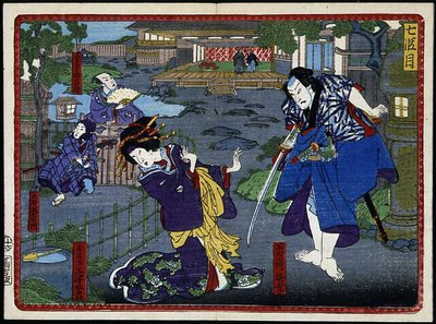Kimono ve samuraylı kadın - “” 47 Roninin İntikamı”nda” 19. yüzyıl: Kabuki Serisi by Japanese School