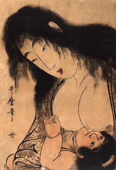 Kintaro