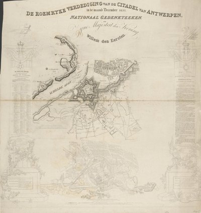 Aralık 1832