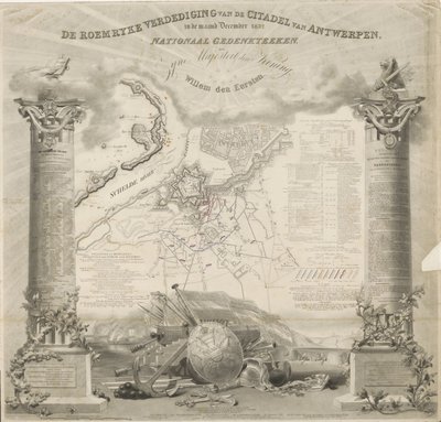 Aralık 1832