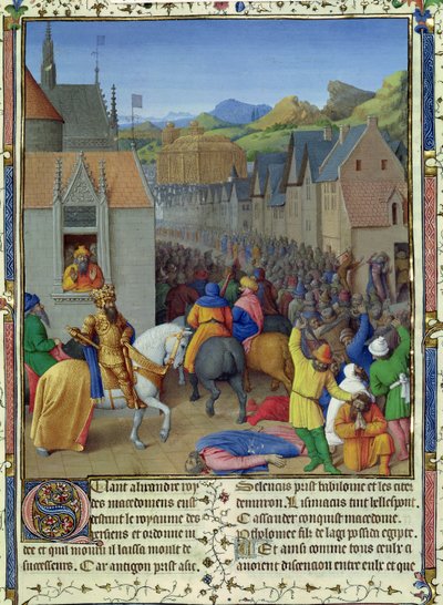 1s Fr 847 f.248 Ptolemy Soter