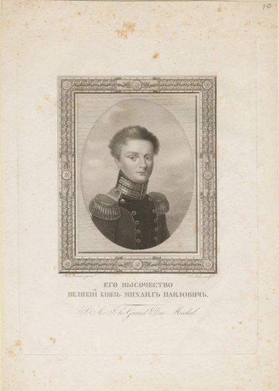 Rusya Büyük Dükü Michael Pavlovich 1798-1849, 1820 by Jean Henri Benner