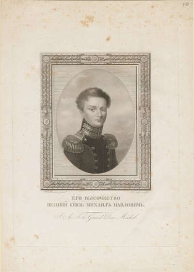 Rusya Büyük Dükü Michael Pavlovich 1798-1849, 1820 by Jean Henri Benner