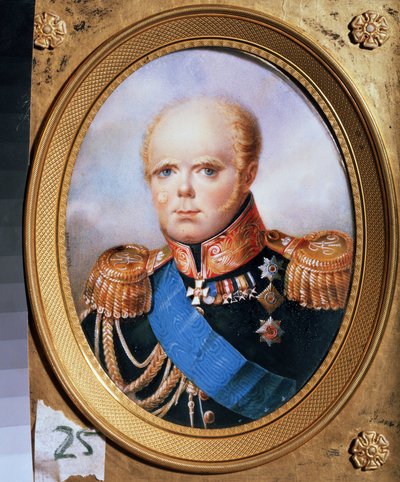 Rusya Büyük Dük Konstantin Pavlovich